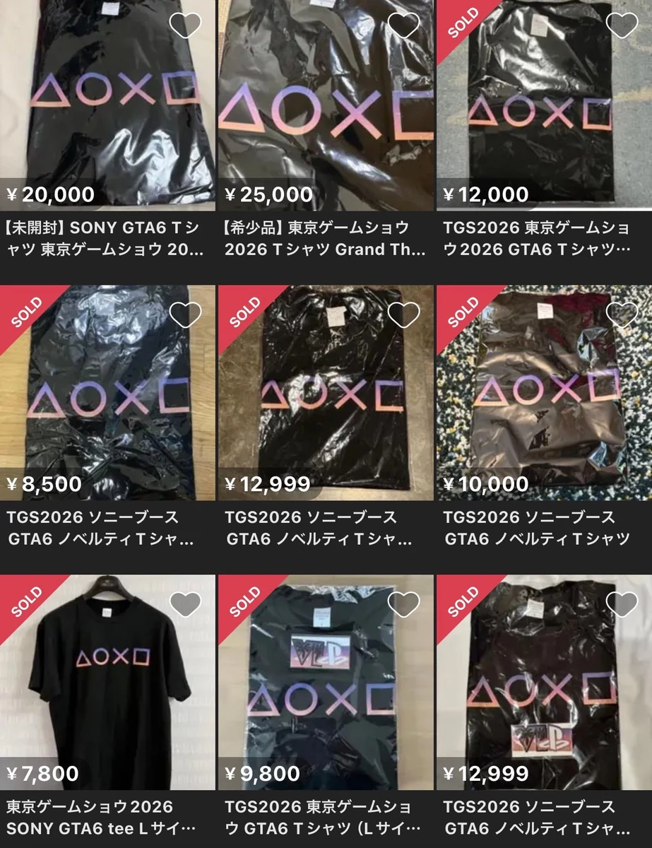 Annunci di rivendita su Mercari delle magliette PlayStation distribuite al Tokyo Game Show 2026.